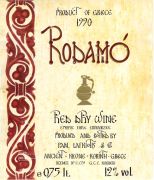 Rodamo_Lafkiotis 1990